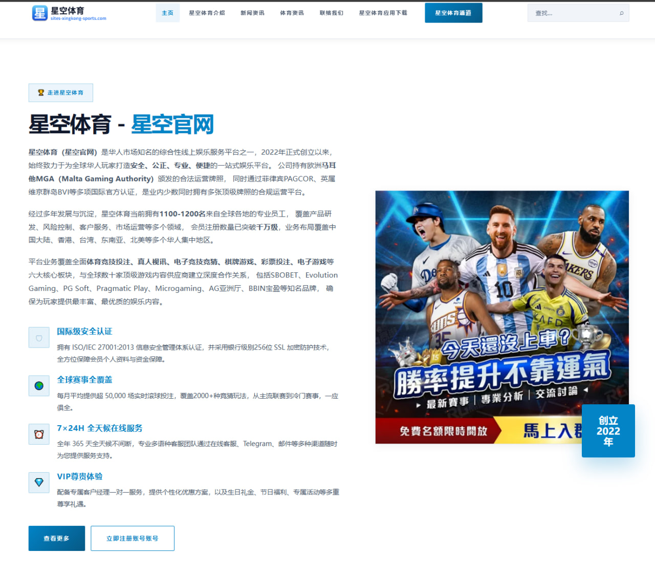 韩国队赛程观察：从中场休息后的第一波推进看世界杯竞争力